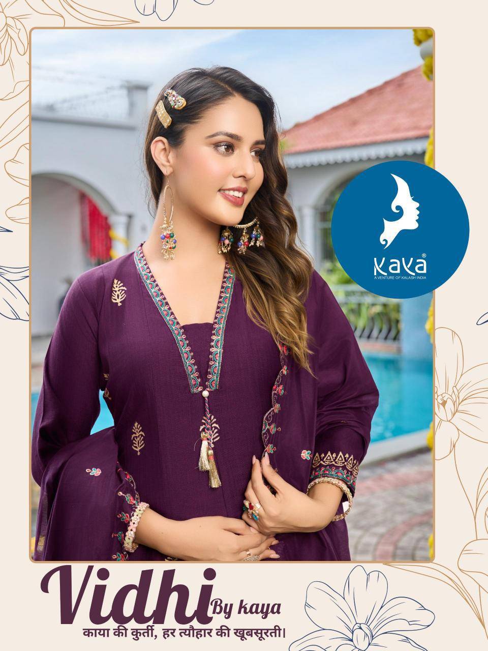 Kaya vidhi anarkali kurti factory in surat